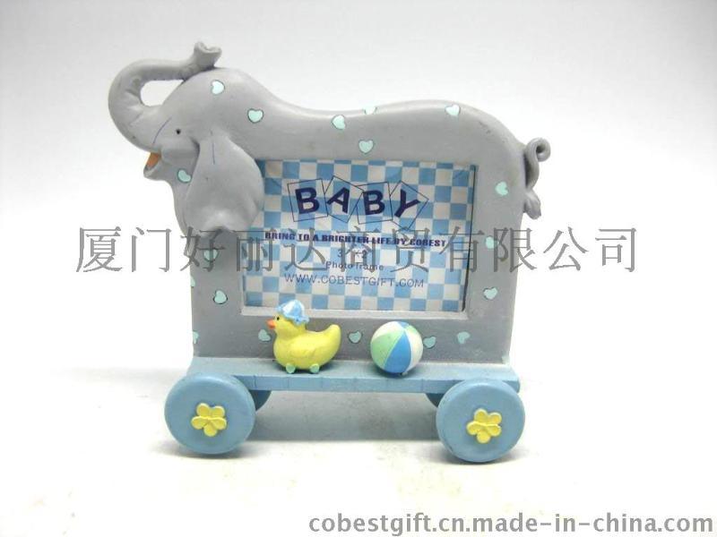 创意婴儿宝宝促销礼品生日礼物大象相框 3*2